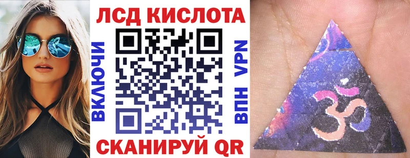 Марки N-bome 1500мкг  Алексеевка 